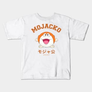 Mojacko Kids T-Shirt